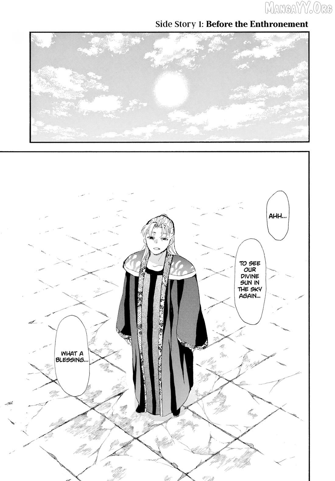 Akatsuki No Yona Chapter 276.1 image 03